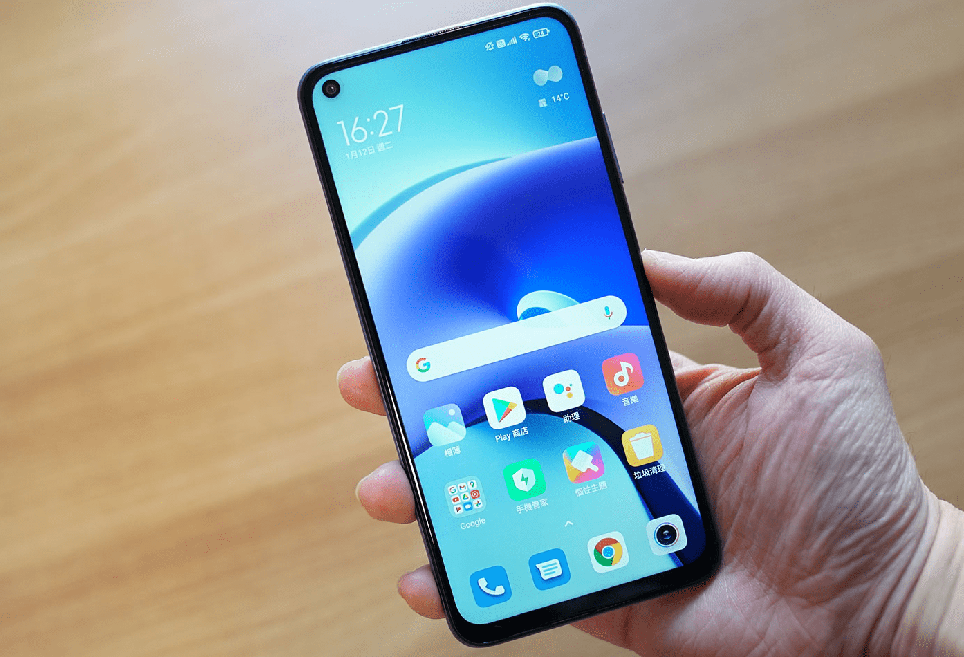 Redmi Note 9T 5G