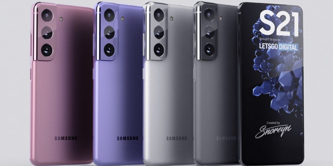 2021 Samsung線上發佈會 新機Galaxy S21規格意外流出