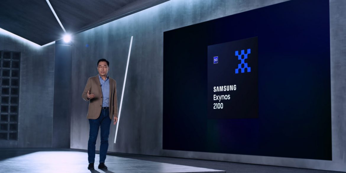 三星正式發表 Exynos 2100 處理器｜瞄準高通，乘勝追擊？