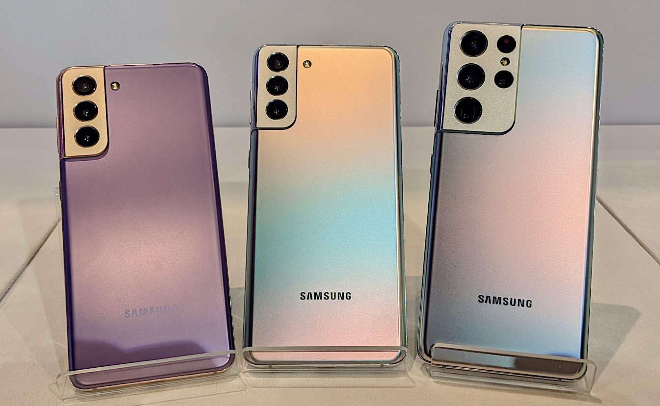 Samsung Galaxy S21 series