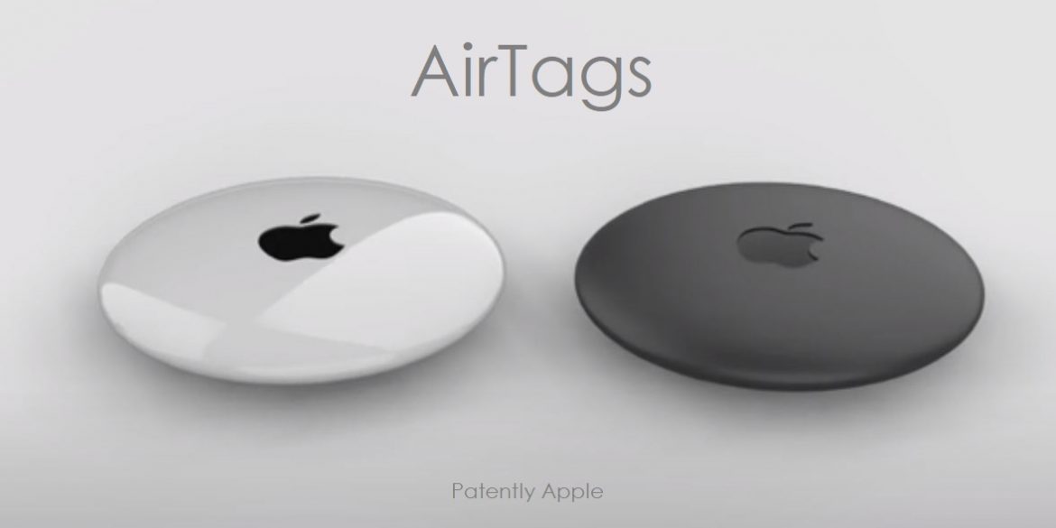 金魚腦？有AirTag，唔怕！蘋果研發追蹤裝置AirTag意外被…