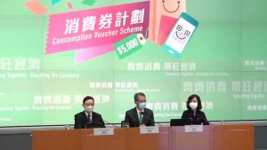 【$5000電子消費劵】懶人包及注意事項