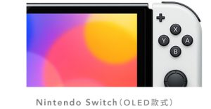 OLED