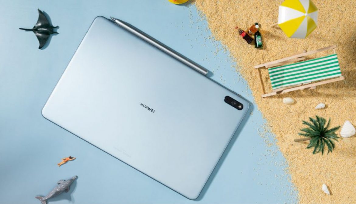 新品上架 | Huawei MatePad 11 平板電腦