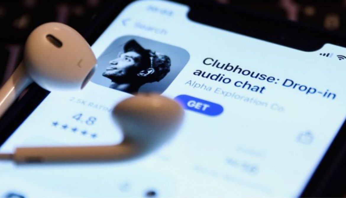 Clubhouse 可之後重聽分享更輕鬆，新增錄音分享等4個新功能