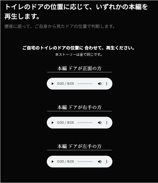 鬼屋