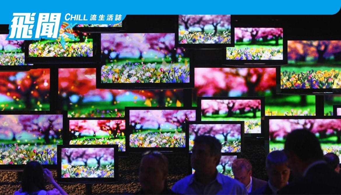 Panasonic 確認被黑客入侵內部網絡導致數據洩露