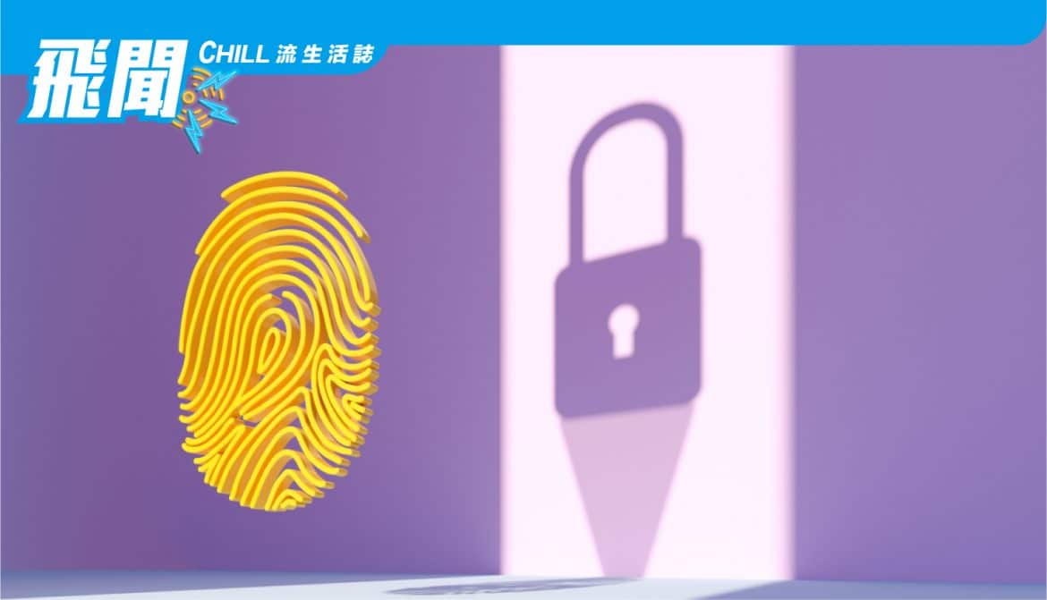” 安全設計 ” 時代已經來臨