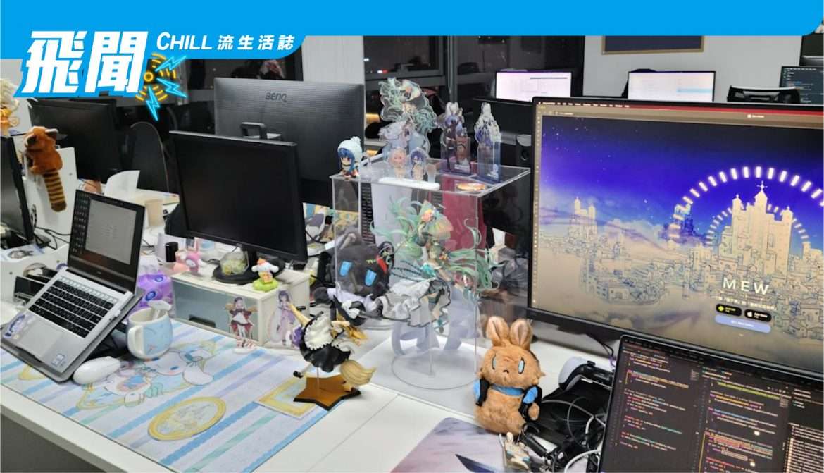 “動漫、漫畫和遊戲” 愛好者的虛擬社交應用 “MEW” 吸引了美國的漫畫迷