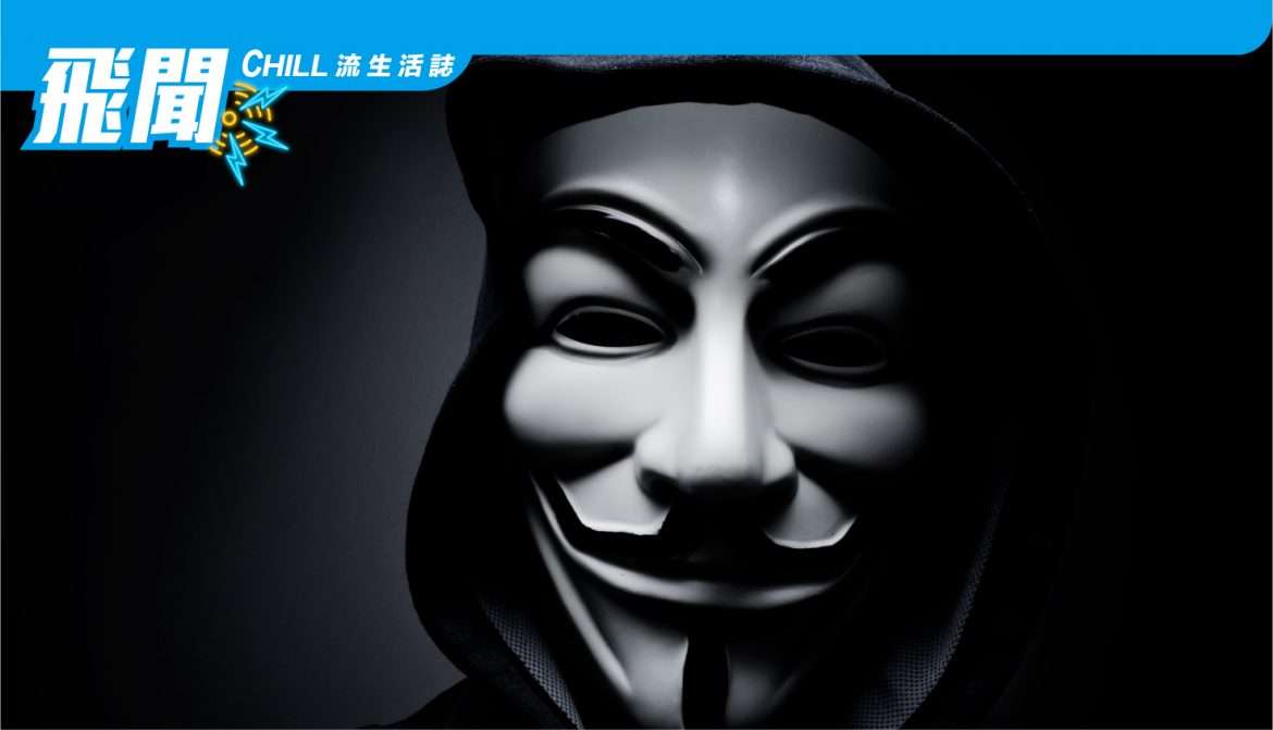 黑客組織 Anonymous、俄羅斯國家電視台等分發渠道劫持烏克蘭戰鬥視頻