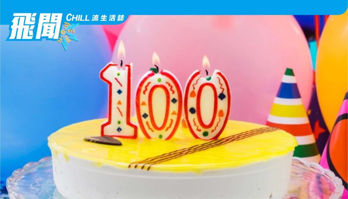 Chrome OS 在版本 100 生日時有一個新的啟動器，輕鬆創建 GIF 和改進語音輸入