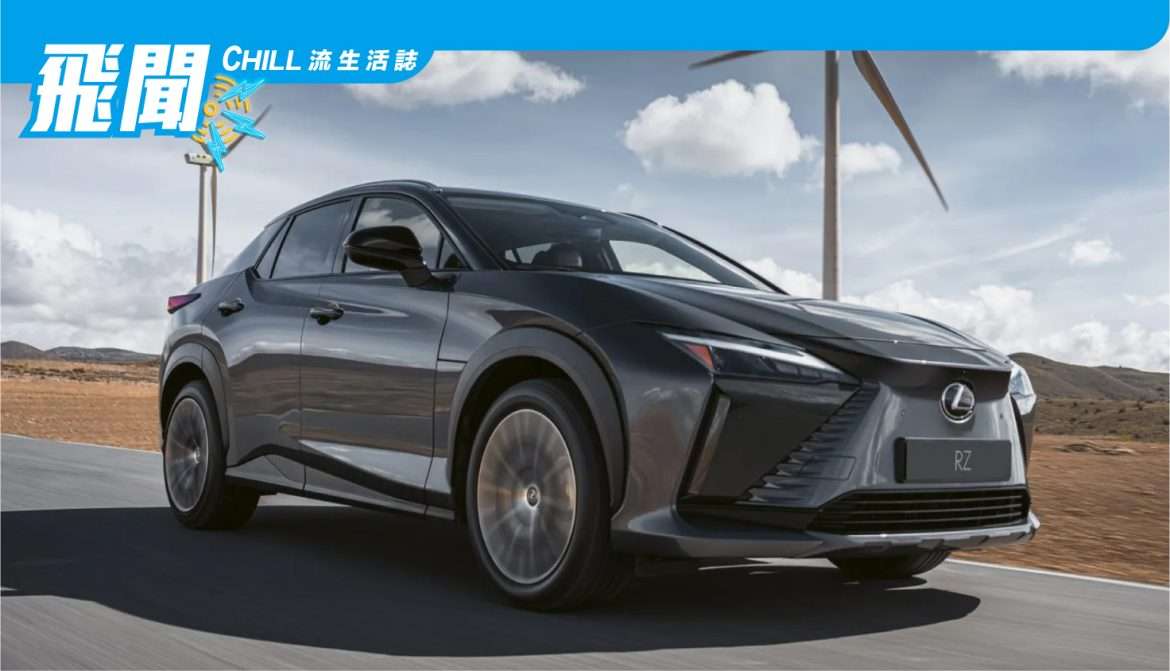 Lexus 終於展示了其全電動 RZ 450e SUV