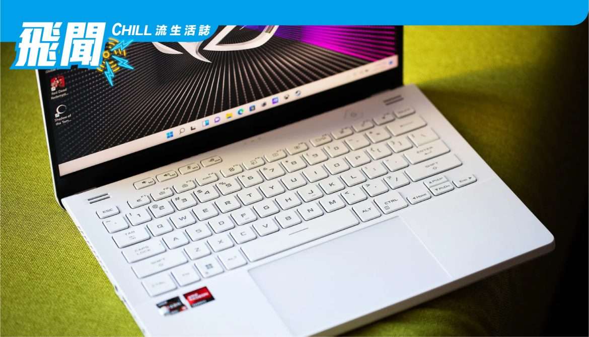 如何重置您的 Windows 11 系統