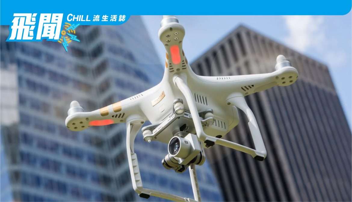 拜登希望讓州和地方警察能夠使用 無人機 跟踪技術