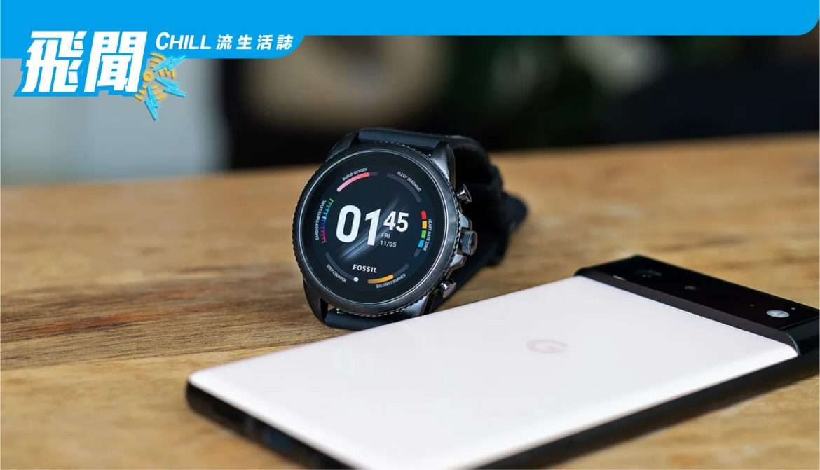 是的~~它將被稱為 Pixel Watch