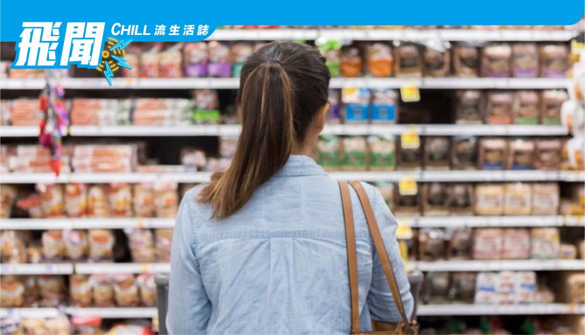 禁止使用塑料購物袋是否適得其反？研究中發現的法規執行後的意外結果