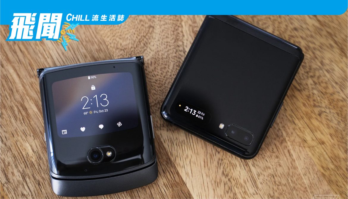 Motorola Razr 3 洩露圖像顯示升級的相機和更正方型設計