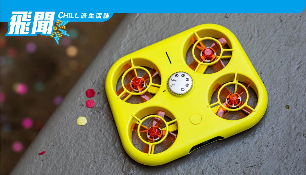Snap 究竟製造了多少 Pixy 無人機，很多訂單要等待三個多月才到，但他們暫時沒有透露~~