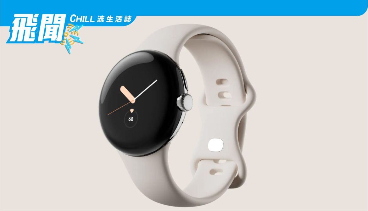 憑藉 Pixel Watch 和平板電腦，Google 開始認真對待自己的生態系統