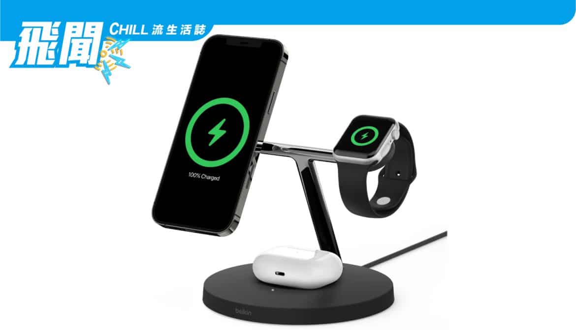 Belkin 的 MagSafe 充電座現在可以為 Apple Watch Series 7 快速充電