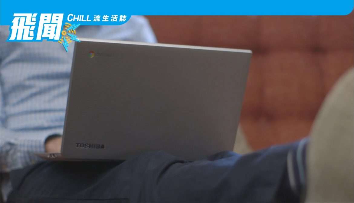 Chromebook 101：如何在 Chromebook 上使用 Android 應用程式