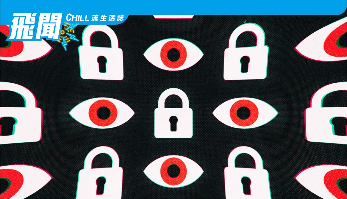 Apple 的 Lockdown Mode 為您的設備增加了 “極端” 保護