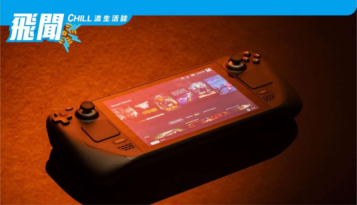 Steam 平台正在改變購買遊戲的方式