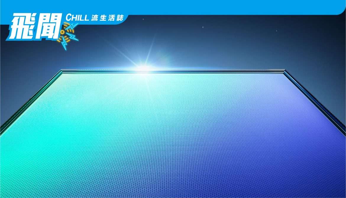 Xiaomi Mi 12S Ultra 將採用與 Sony 合作開發的 1 英寸超大攝像鏡頭傳感器