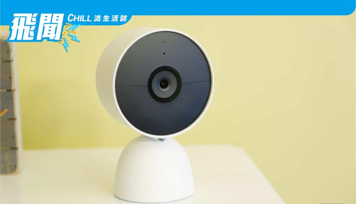 您終於可以在電視上看到 Google Nest 相機其攝像頭的實時動態