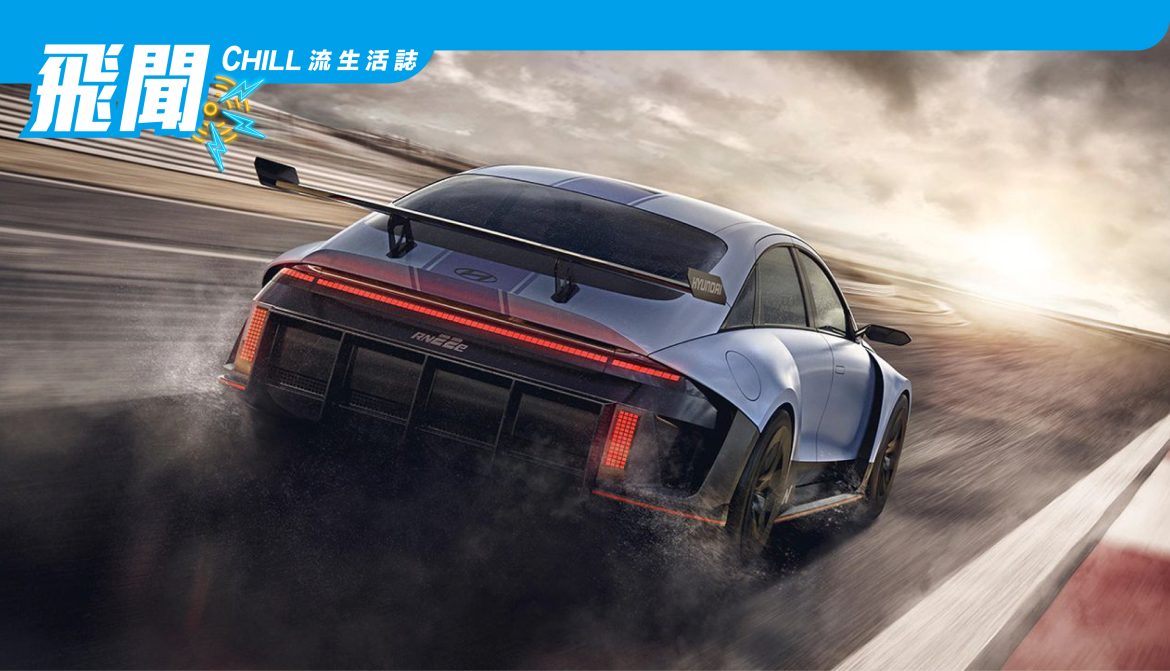 Hyundai N 的 “滾動實驗室” 想像出不那麼無聊的高性能電動汽車
