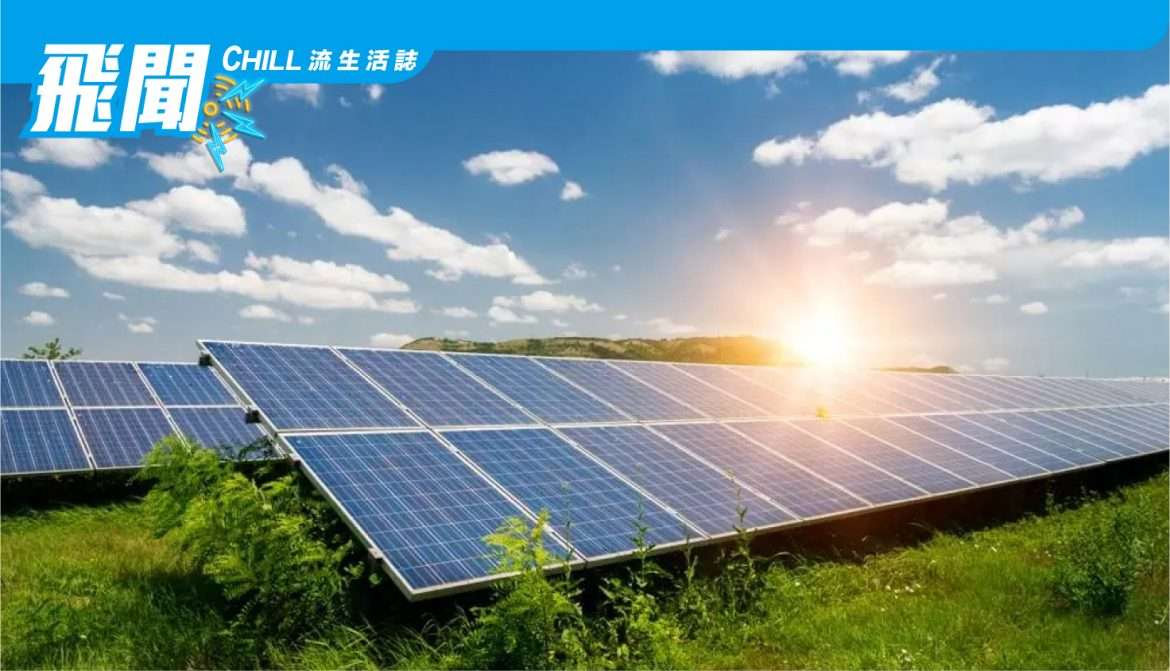拜登的新計劃：為所有人提供太陽能 ，而不僅是富有人專享
