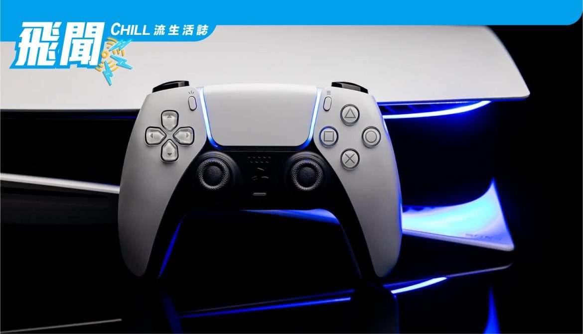 PlayStation 與 Nintendo 的 Direct 在同一天舉辦 State of Play