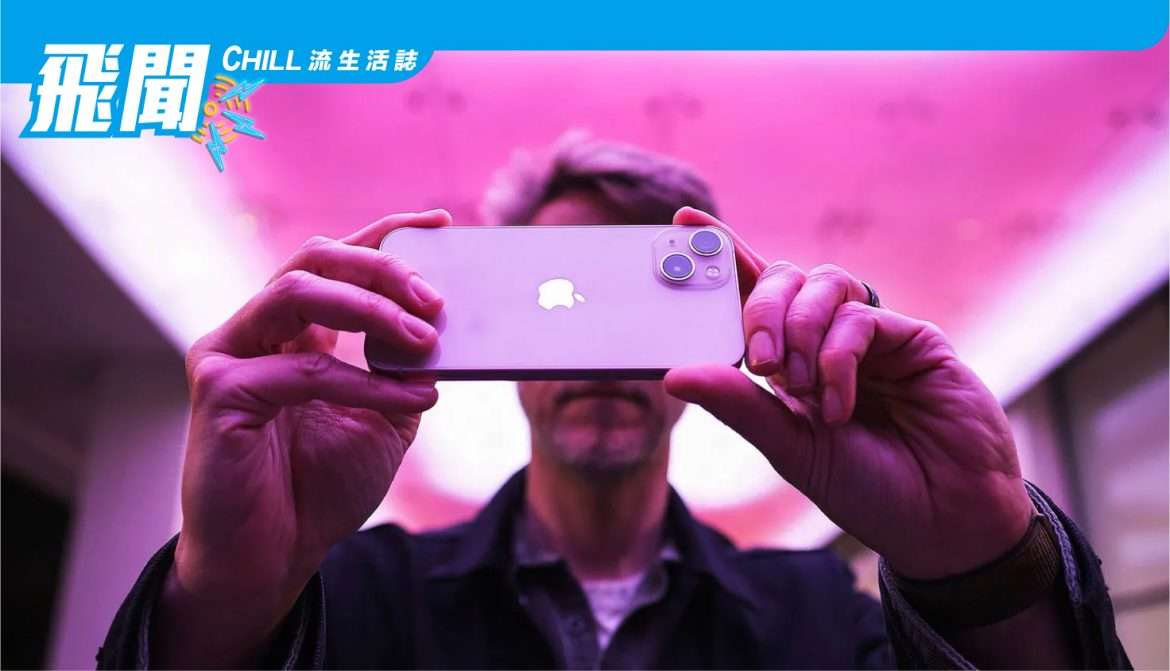 係時候為我們的智能手機照片增強對比度了