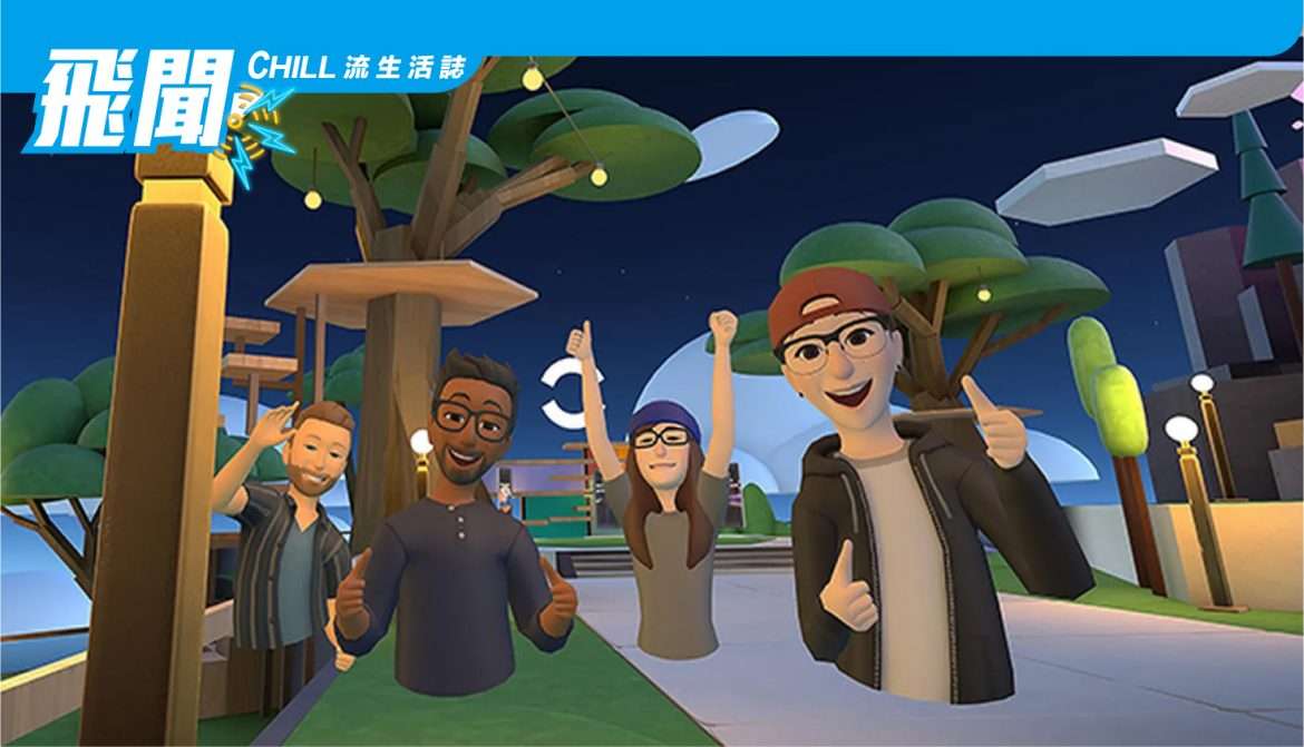 朱克伯格~最大的賭注