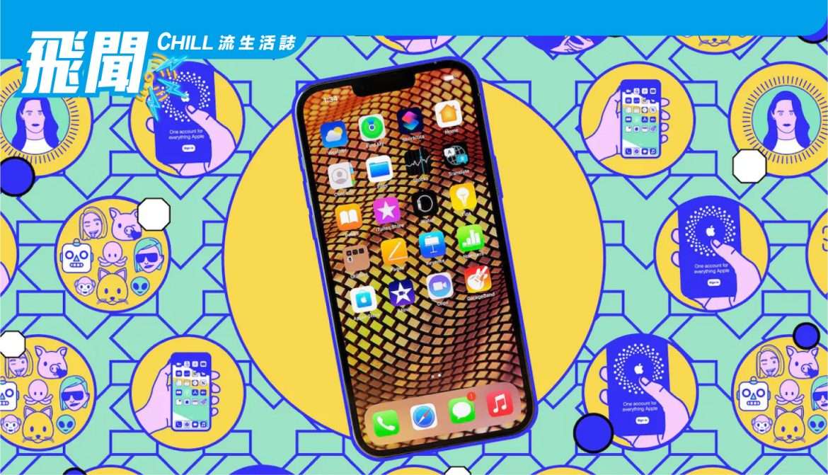 如何在 iOS 16 中顯示手機的電池百分比