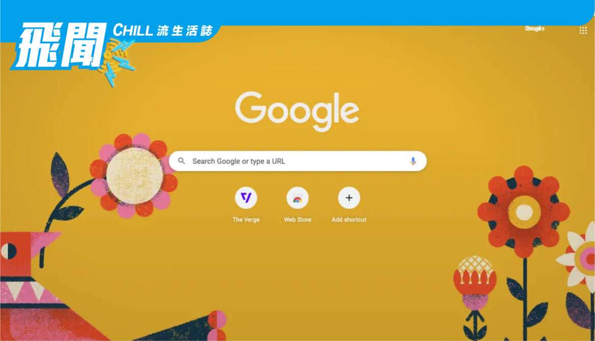 Google 將 Material You 風格的顏色主題引入桌面版 Chrome