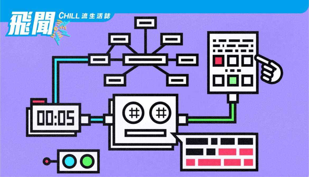 Google 計劃支持世界上 1000種最常用語言的巨型 AI 語言模組