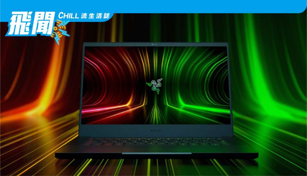 Razer 正在將 2022 Blade 14 的兩個 USB-C 端口升級為 USB 4
