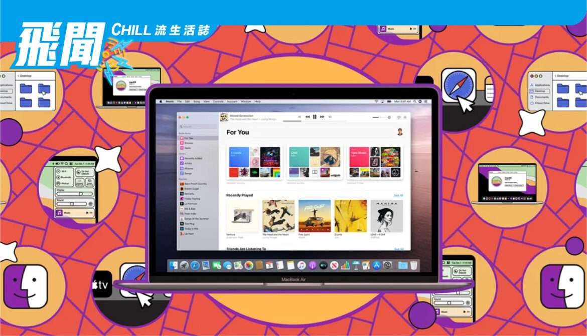 如何找到您的 Apple Music Replay