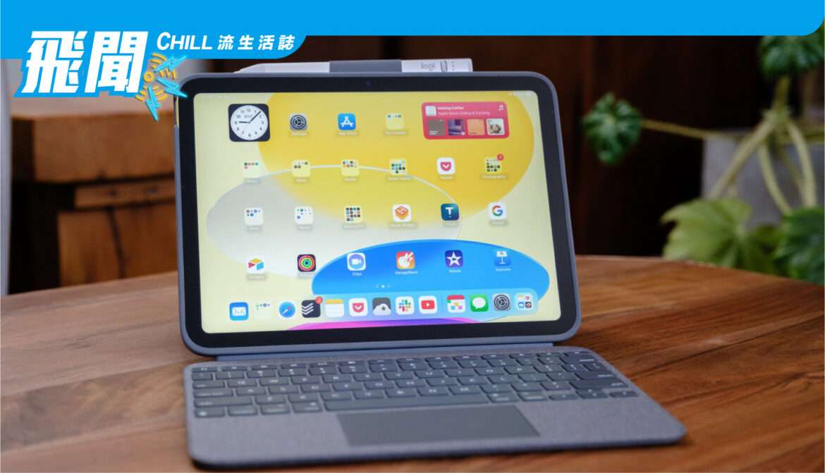 Logitech’s 的新 iPad 鍵盤和手寫筆比蘋果的更划算