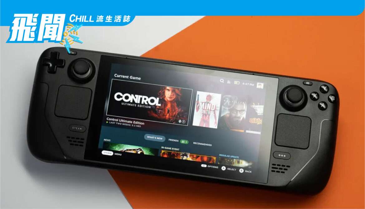 Valve 將在 The Game Awards 期間每分鐘贈送一個免費的 Steam Deck