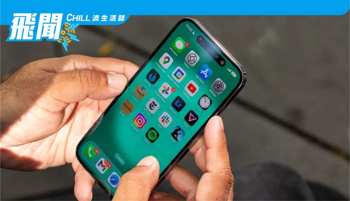 YouTube 表示已在用戶報告錯誤後修復了其 iOS 應用程式