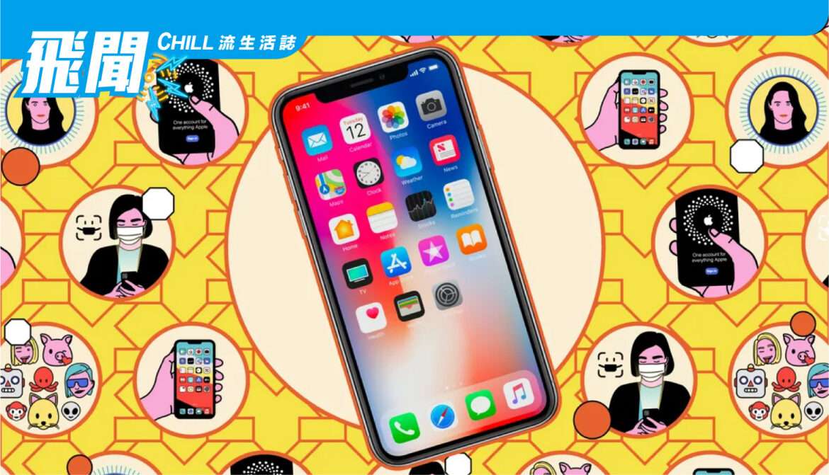 如何為您的 iCloud 備份啟用端到端加密