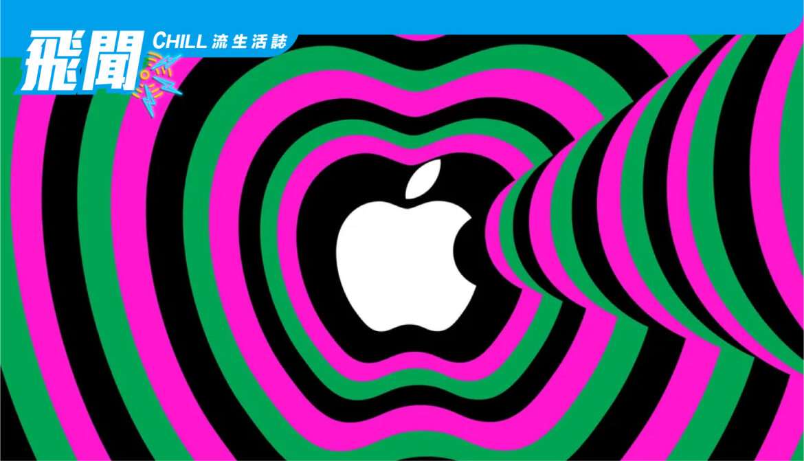 蘋果可能會將部分 iPad 生產從中國轉移到印度